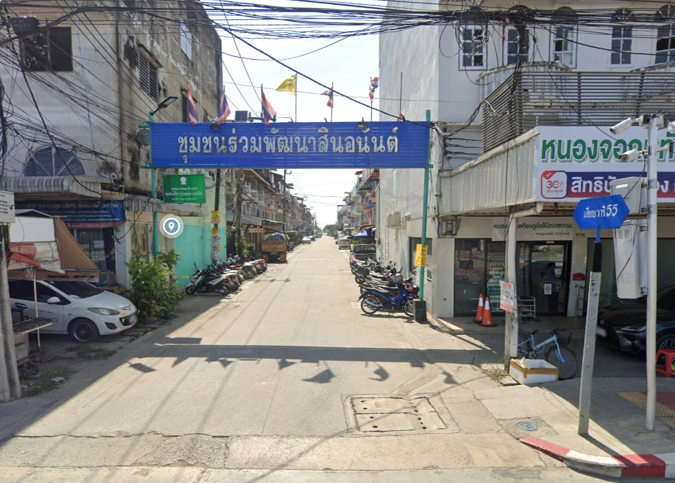 รูป Sin Anan Liap Wari - รูปที่ 1/5