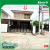 listing thumbnail image 12
