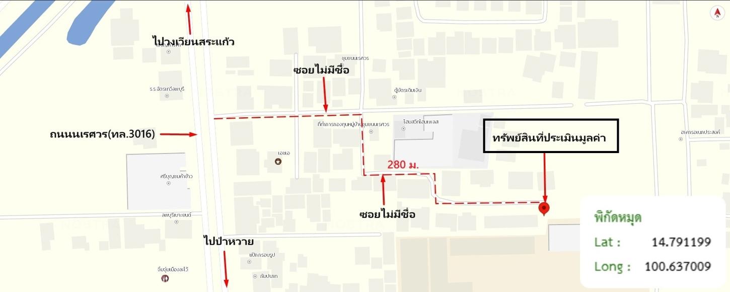 รูป บ้านเดี่ยว 25 ตร.วา เมืองลพบุรี ลพบุรี 673,000 - รูปที่ 25/25