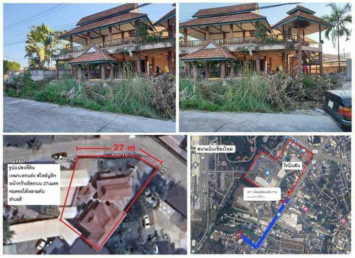 รูป บ้าน 2 ชั้น สไตล์ ล้านนา ใจกลางเมือง ใกล้โรบินสัน เซ็นทรัลแอร์พอต ใกล้สนามบิน และคูเมือง ทำเลใจกลางตัวเมือง - รูปที่ 8/8