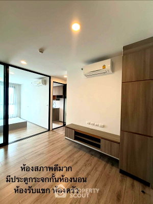 ขายคอนโด : คอนโด 1-ห้องนอน ที่ ไนท์บริดจ์ คอลลาจ สุขุมวิท 107 ใกล้ BTS แบริ่ง (ID 3401262)