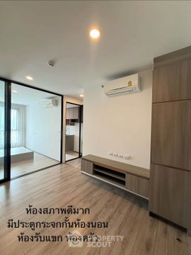 คอนโด 1-ห้องนอน ที่ ไนท์บริดจ์ คอลลาจ สุขุมวิท 107 ใกล้ BTS แบริ่ง (ID 3401262)