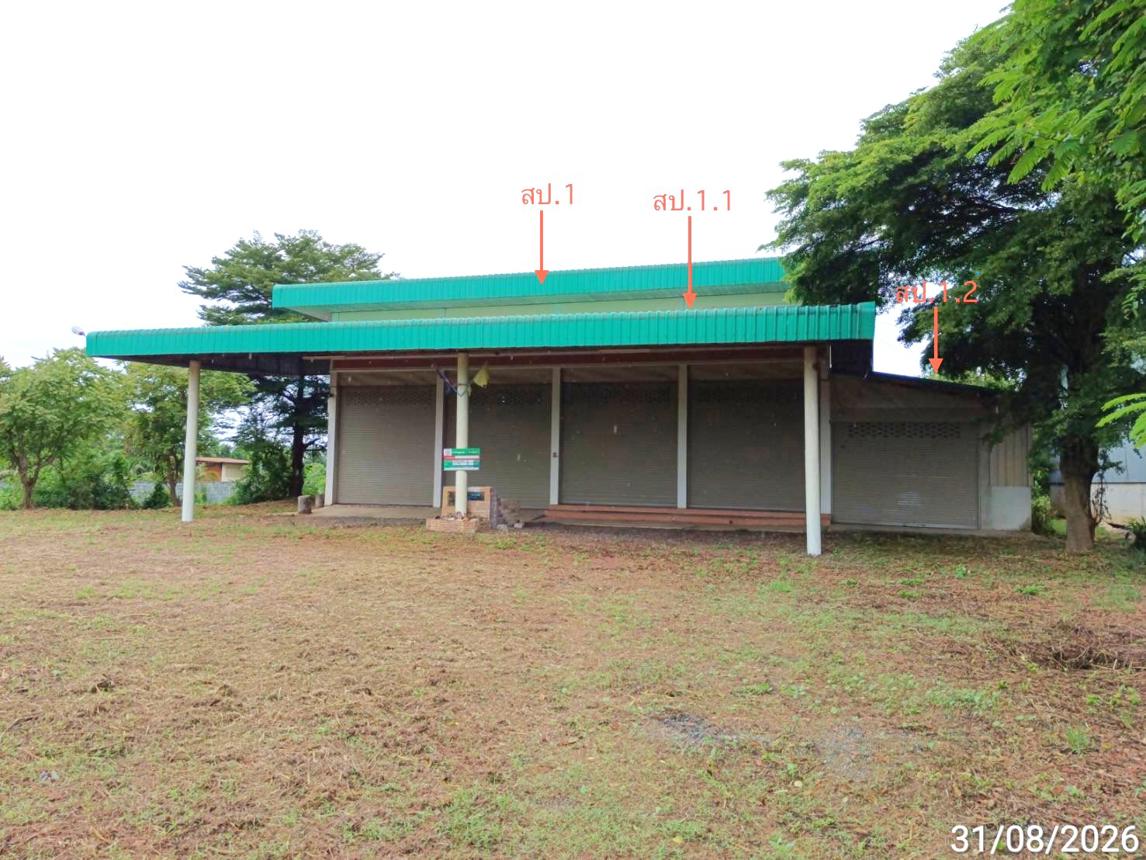 picture HOME 1000 Sq.w. Taphan Hin Phichit for 7.9M - 27/51