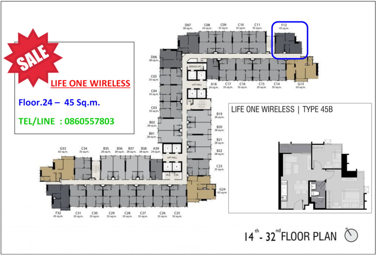 รูป == Life One Wireless 45 Sq.m. for SALE == - รูปที่ 2/4