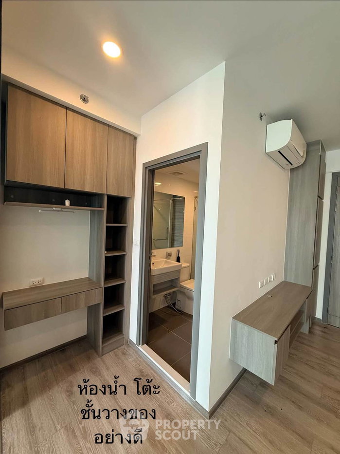 รูป คอนโด 1-ห้องนอน ที่ ไนท์บริดจ์ คอลลาจ สุขุมวิท 107 ใกล้ BTS แบริ่ง (ID 3401262) - รูปที่ 3/5