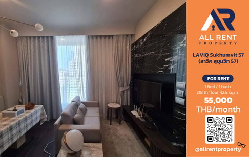 🔥 For Rent: LAVIQ Sukhumvit 57 | Sukhumvit–Watthana Area | 1 Bed 42.5 sqm | 18th Floor | 55,000 THB/month