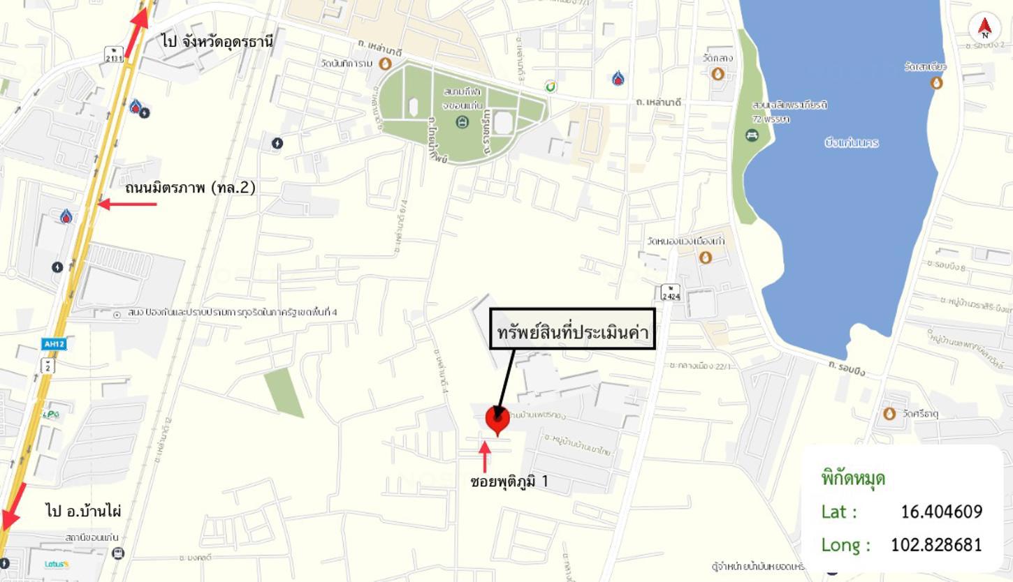 picture HOME 92 Sq.w. Muang Khon Kaen Khon Kaen for 3.3M - 51/51