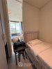 listing thumbnail image 16