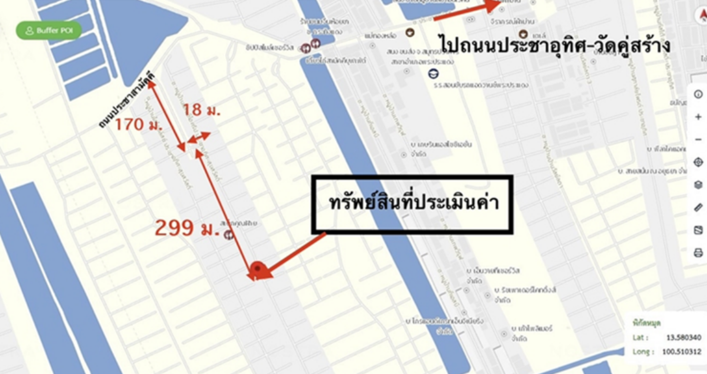 รูป บ้านเดี่ยว 50 ตร.วา แลนซิโอ คริป พระสมุทรเจดีย์ สมุทรปราการ 3.9M - รูปที่ 14/15