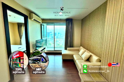 Condos for rent : Highlight✨ 1Bed  🚇 Near MRT Ratchadaphisek 🌏 TM30 Service 📲 Line: @homeavenue ⭐HA-1217