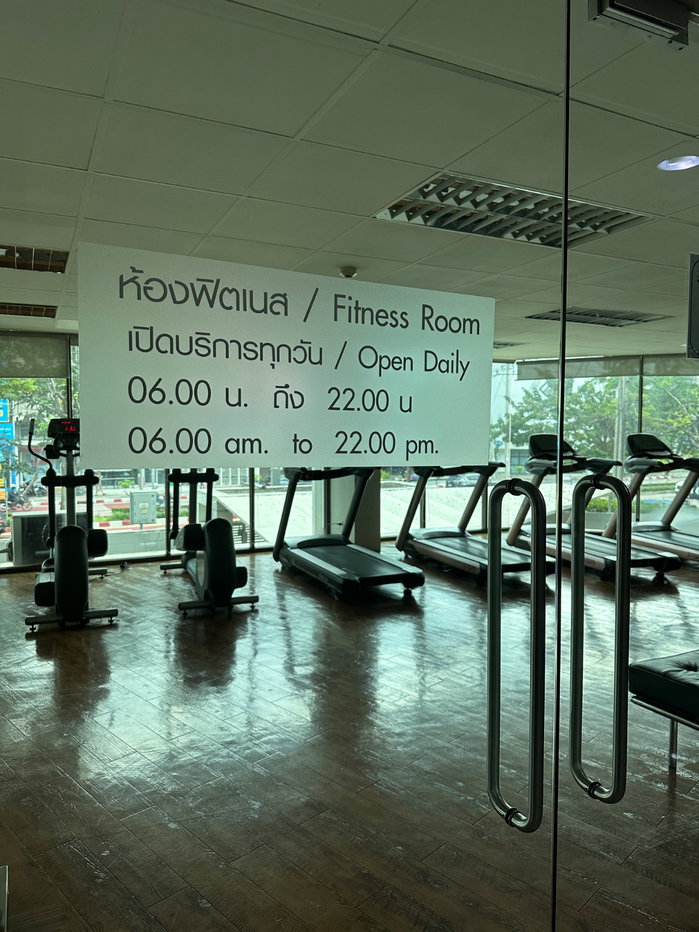 picture Room for rent near MRT Ladprao - 11/15