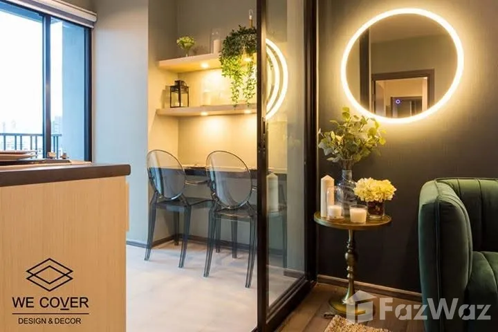 picture 1 bedroom condo for sell at The Base Park West Sukhumvit77 6857715 - 5/10