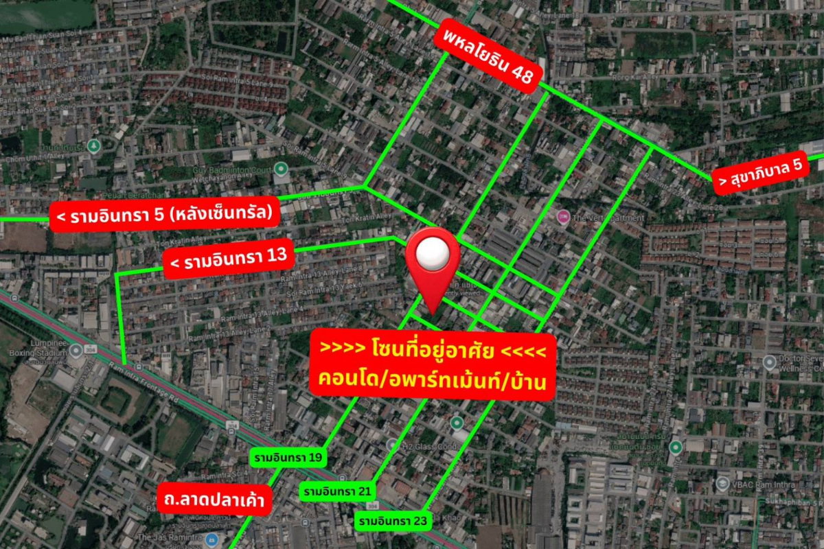 รูป แปลงนี้คือประกันชีวิตที่ส่งต่อได้และมี Passive Income ขายบ้านเดี่ยว รามอินทรา 19 พร้อม 2 กิจการ (กำไรปีละ 2.5-3ล.) | #TPI-3532 - รูปที่ 5/16
