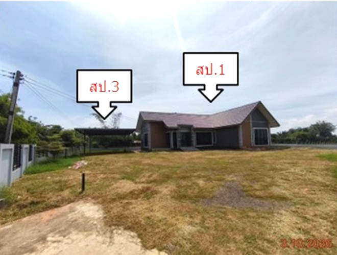 รูป บ้านเดี่ยว 210 ตร.วา โนนสูง นครราชสีมา 3.4M - รูปที่ 2/31