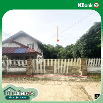 รูป บ้านเดี่ยว 287 ตร.วา เมืองมุกดาหาร มุกดาหาร 4M - รูปที่ 35/37