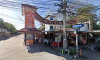 Facility 5