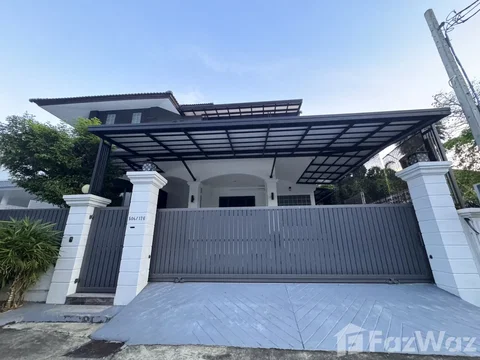 4 Bedroom 3 Bathroom for Sale 6858507