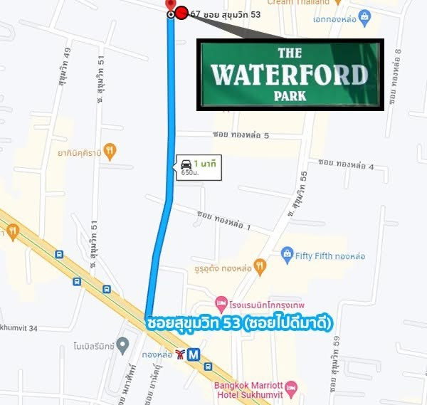 picture GP-9017 For rent: The Waterford Park Sukhumvit 53 - 15/15