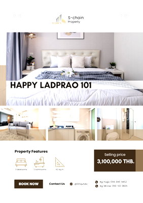 ขายคอนโด : 🌷🏡 ห้องกว้าง 2 ห้องนอน! ใกล้ MRT ลาดพร้าว 101 💕✨ Happy Condo Ladprao 101 ✨ NO-110