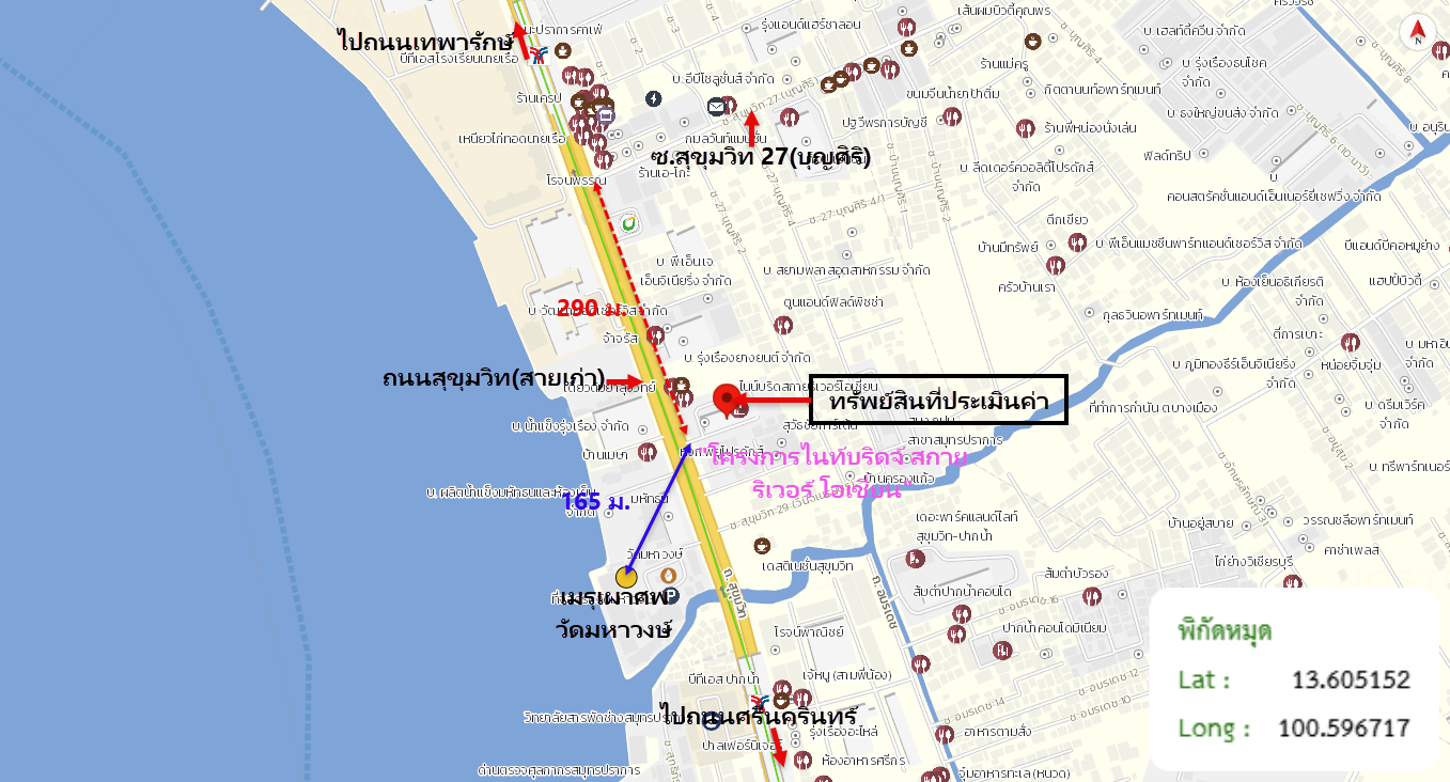 picture CONDO 28.2 Sq.m. Muang Samut Prakarn Samut Prakarn for 1.6M - 25/25