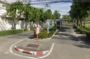 รูป Parkway Home - รูปที่ 2/3