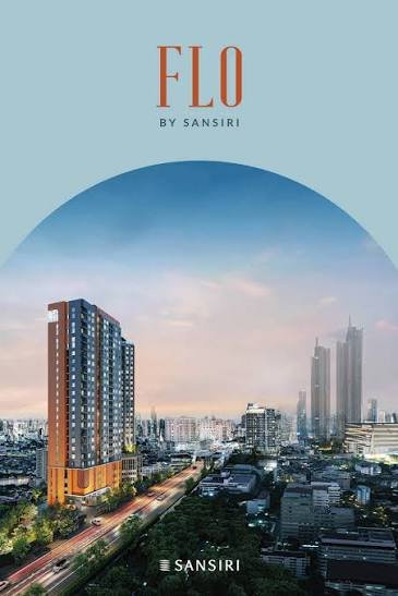 รูป ให้เช่า The Flo by Sansiri 1 ห้องนอน ใกล้ BTS ไอคอนสยาม 250 ม. ตกแต่งครบ - รูปที่ 5/5