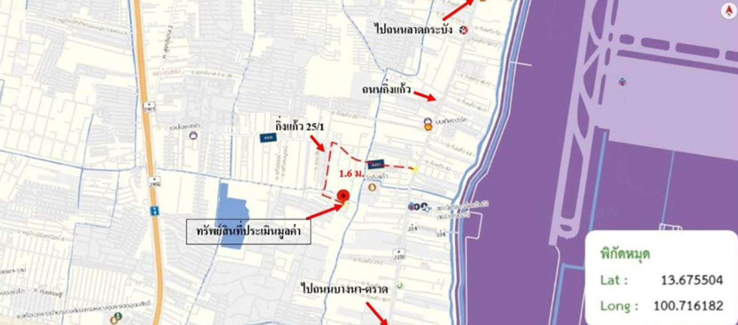 picture TOWN HOUSE 17 Sq.w. Bang Plee Samut Prakarn for 2.8M - 17/17