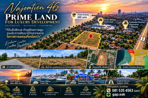 Land for sale in Pattaya Na Jomtien46