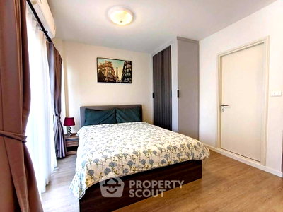ขายคอนโด : ขายคอนโด 1 ห้องนอน Dcondo rin Chiang Mai ย่านเซ็นทรัลเฟสติวัลเชียงใหม่ 29 ตร.ม. (ID 3401474)
