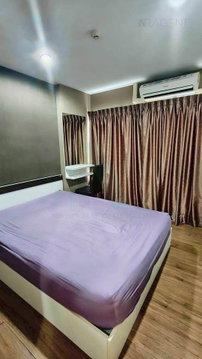 ขายคอนโด ฮอลล์มาร์ค งามวงศ์วาน อาคาร B ชั้น 4 1 ห้องนอน ขนาด 27 ตรม ใกล้ กระทรวงสาธารณสุข