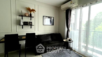 คอนโดให้เช่า : คอนโด 1-ห้องนอน ที่ เดอะ คีย์ แจ้งวัฒนะ ใน บางตลาด (ID 3401211)