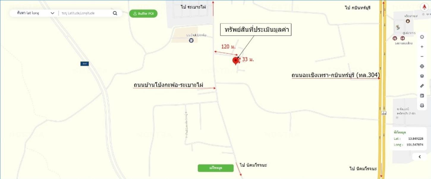 picture HOME 36 Sq.w. Sri Maha Pho Prachinburi for 1.5M - 24/25