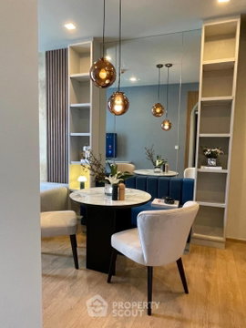 2-BR Condo at Noble Around Sukhumvit 33 near BTS Phrom Phong (ID 844501)