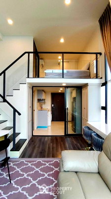 Condos for rent : 24th-Floor 1-BR At KnightsBridge Space Rama 9 Near MRT Phra Ram 9 (ID 3399665)
