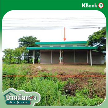 picture HOME 1000 Sq.w. Taphan Hin Phichit for 7.9M - 49/51