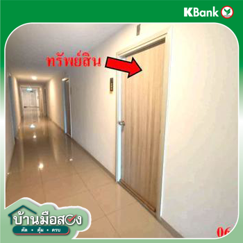 picture CONDO 31 Sq.m. Si Racha Chonburi for 1.6M - 9/11