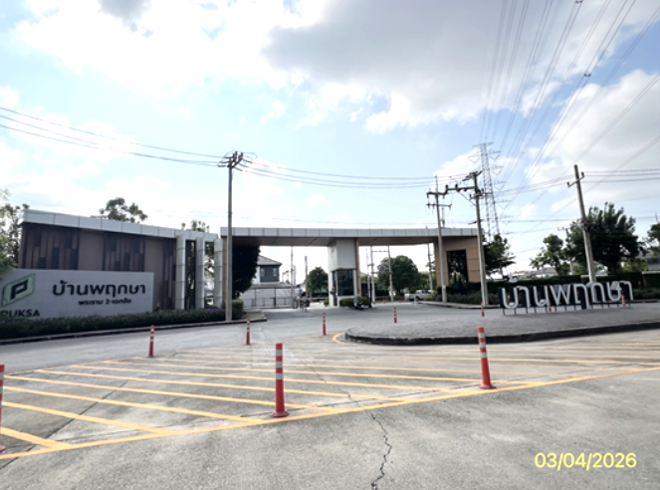 picture TOWN HOUSE 20.3 Sq.w. Muang Samut Sakhon Samut Sakhon for 2.2M - 5/13