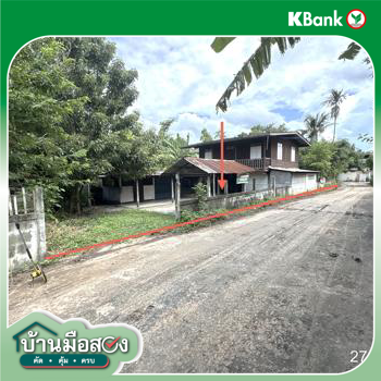 picture HOME 108 Sq.w. Pho Si Suwan Si Sa Ket for 862,000 - 31/33