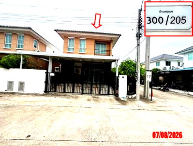 HOME 35.4 Sq.w. Bang Bo Samut Prakarn for 3M