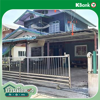 picture HOME 154 Sq.w. Nong Bua Daeng Chaiyaphum for 1.1M - 11/13