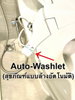 listing thumbnail image 6