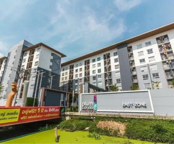 picture Rent : Plum Condo Bangyai Station - 10/13