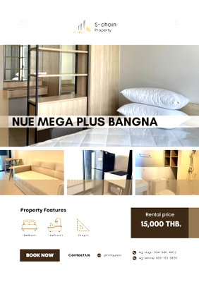 คอนโดให้เช่า : 🌷✨ อยู่บางนาแบบสะดวก สบาย ใกล้ห้างและแหล่งไลฟ์สไตล์ 💕 NUE Mega Plus Bangna ✨ NO-103