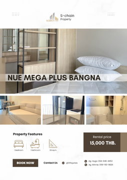 🌷✨ อยู่บางนาแบบสะดวก สบาย ใกล้ห้างและแหล่งไลฟ์สไตล์ 💕 NUE Mega Plus Bangna ✨ NO-103