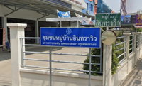 Facility 3