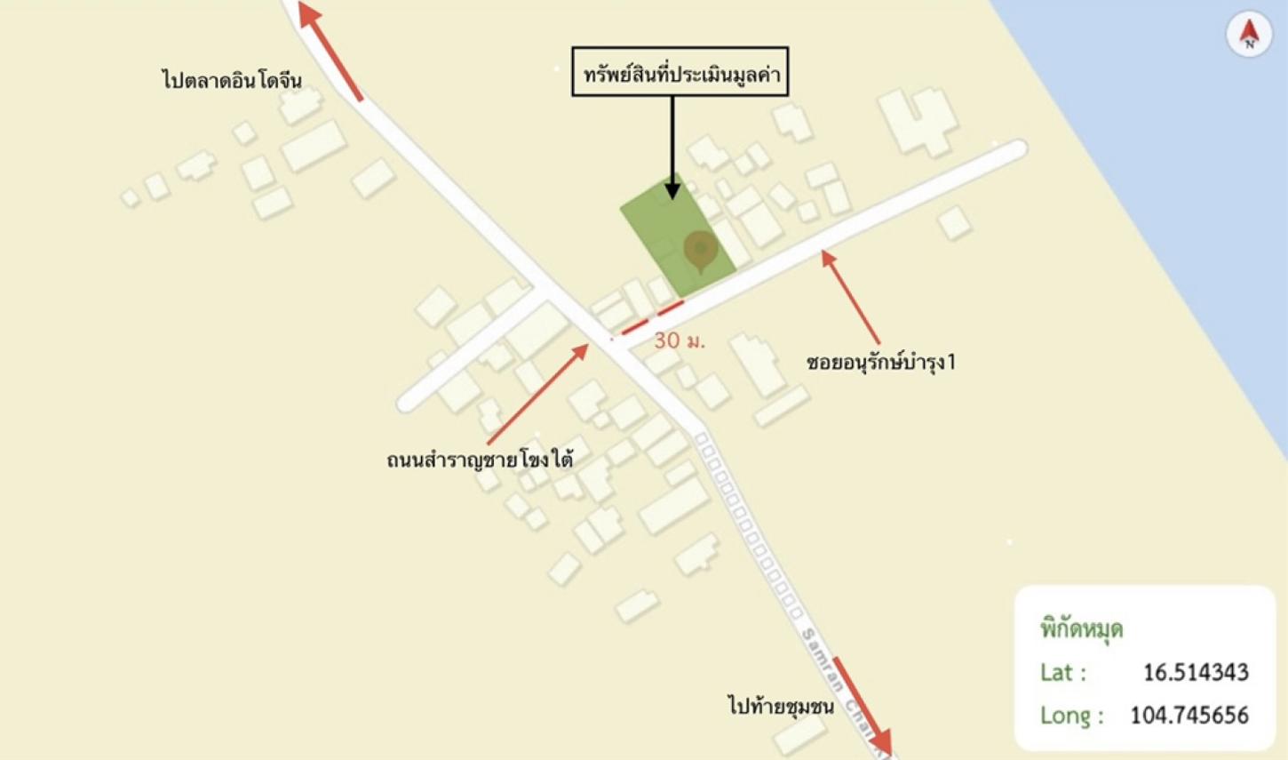 รูป บ้านเดี่ยว 287 ตร.วา เมืองมุกดาหาร มุกดาหาร 4M - รูปที่ 36/37
