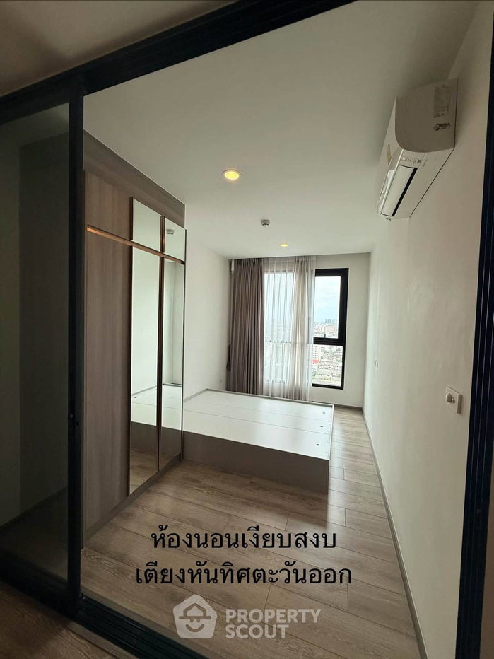 รูป คอนโด 1-ห้องนอน ที่ ไนท์บริดจ์ คอลลาจ สุขุมวิท 107 ใกล้ BTS แบริ่ง (ID 3401262) - รูปที่ 5/5