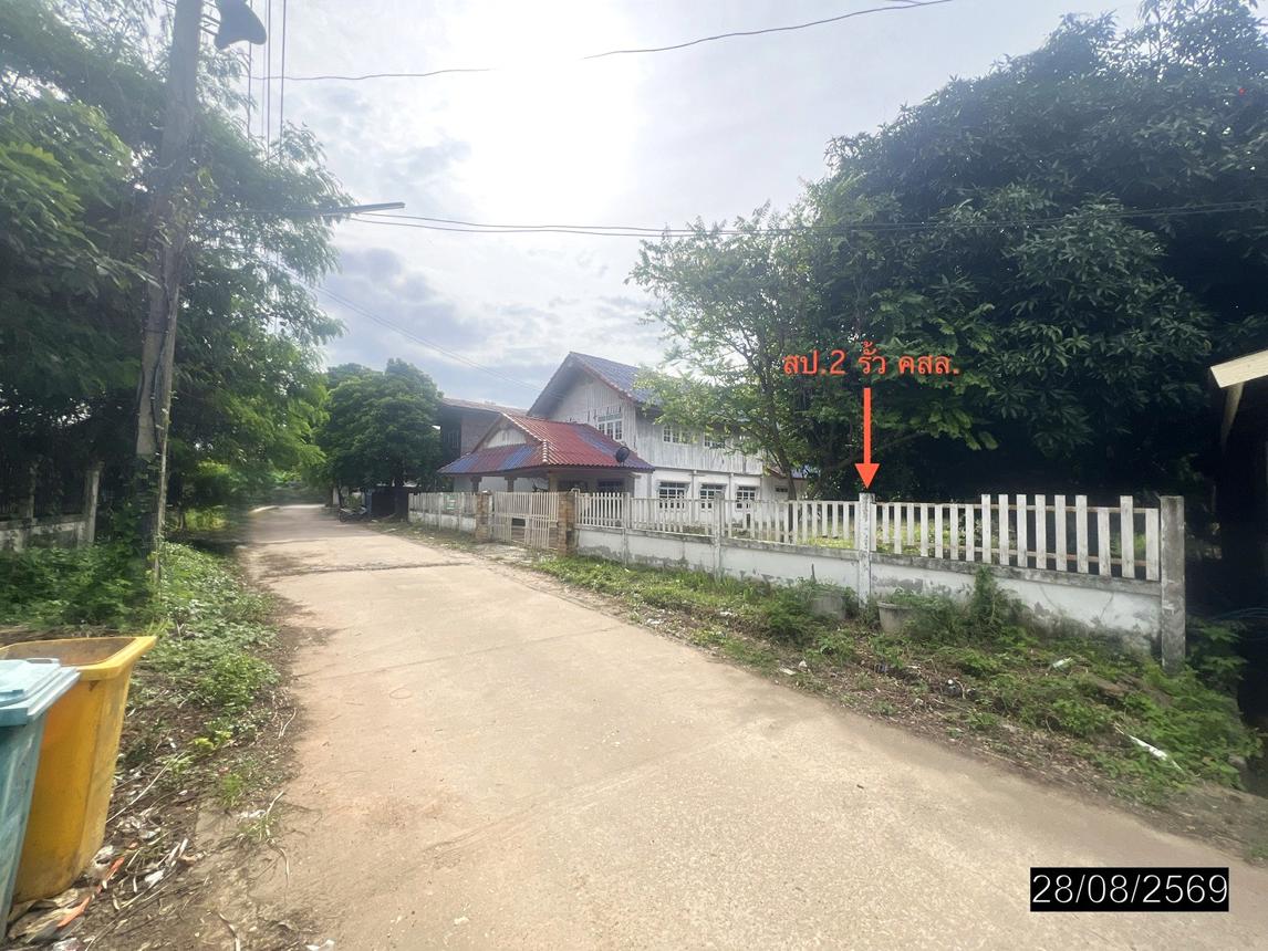 รูป บ้านเดี่ยว 287 ตร.วา เมืองมุกดาหาร มุกดาหาร 4M - รูปที่ 33/37
