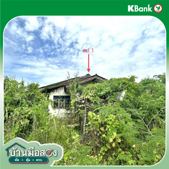 picture HOME 312 Sq.w. Muang Nakhon Sawan Nakhon Sawan for 3.8M - 31/33