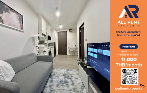 รูปภาพ 🔥 For Rent: The Seed Mingle | Suan Phlu–Sathorn Area | 1 Bed 42 sqm | Floor 12A, Building A | 22,000 THB/month